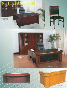 深圳辦公用品家私設(shè)備回收服務(wù) 長(zhǎng)年高價(jià)回收空調(diào)、辦公桌椅及化妝品設(shè)備