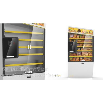廣東深圳專業(yè)辦公室零食柜、無(wú)人售貨貨架與化妝品新零售設(shè)備 產(chǎn)品開發(fā)、工業(yè)設(shè)計(jì)與供應(yīng)商指南