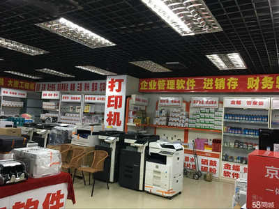 桂林市愛幫爾辦公設(shè)備 企業(yè)高效運(yùn)營的得力助手